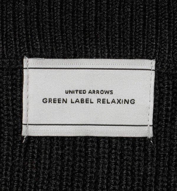UNITED ARROWS green label relaxing「アゼ ジップ ニット カーディガン」|カーディガン|