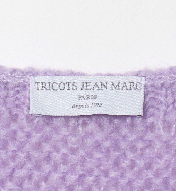 UNITED ARROWS green label relaxing「【別注】＜TRICOTS JEAN MARC＞セサミ プルオーバー」|ニット・セーター|