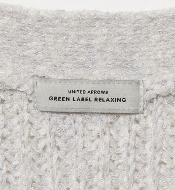 UNITED ARROWS green label relaxing「テープ モール Vネック ニット カーディガン」|カーディガン|