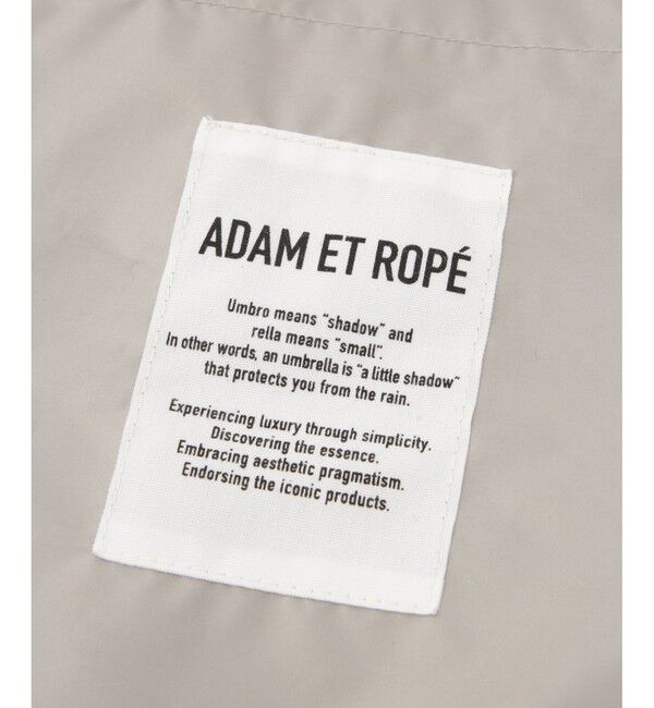 ADAM ET ROPE'「トート付き折り畳み傘」|傘|
