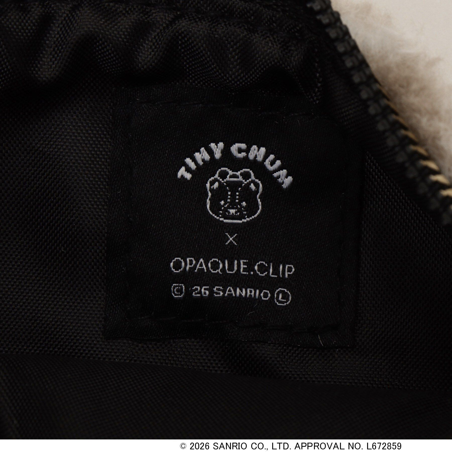 OPAQUE.CLIP「◆【HELLO KITTY＆TINY CHUM】ボアスクエアポーチ」|ポーチ|