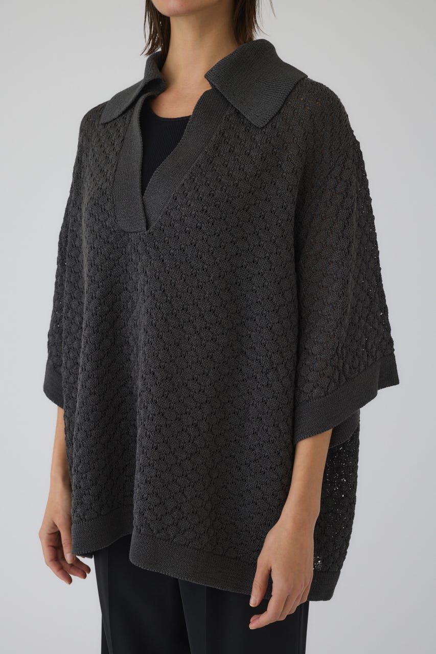 RIM.ARK 「Skipper knit PO」|ニット・セーター|GRY