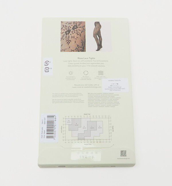EMMEL REFINES「＜SWEDISH STOCKINGS＞Rosa Lace タイツ＜ Select by EMMEL REFINES ＞」|ソックス|