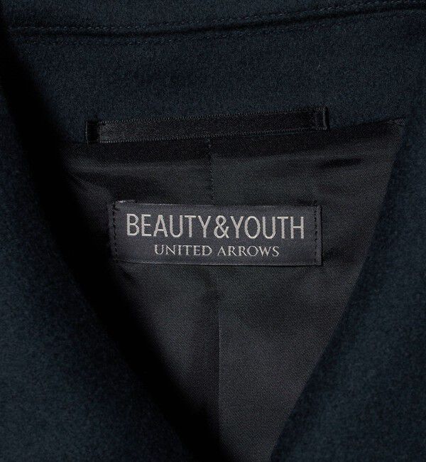 BEAUTY&YOUTH UNITED ARROWS「120S メルトン バルカラーコート」|その他|