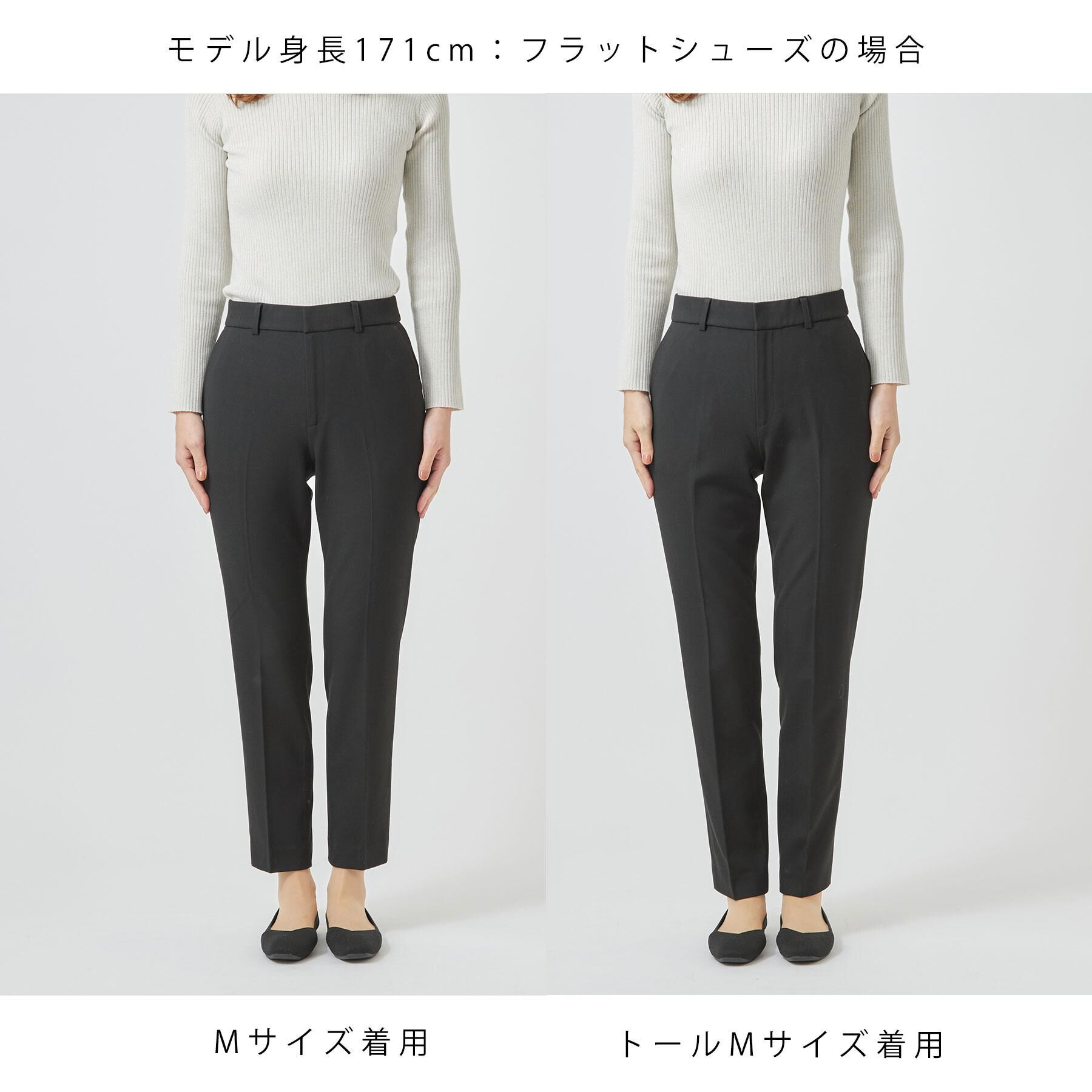 index「【着丈が選べる】ウォームストレッチテーパードパンツ《XS-トールL／吸湿発熱／ストレッチ／洗濯機OK」|その他|