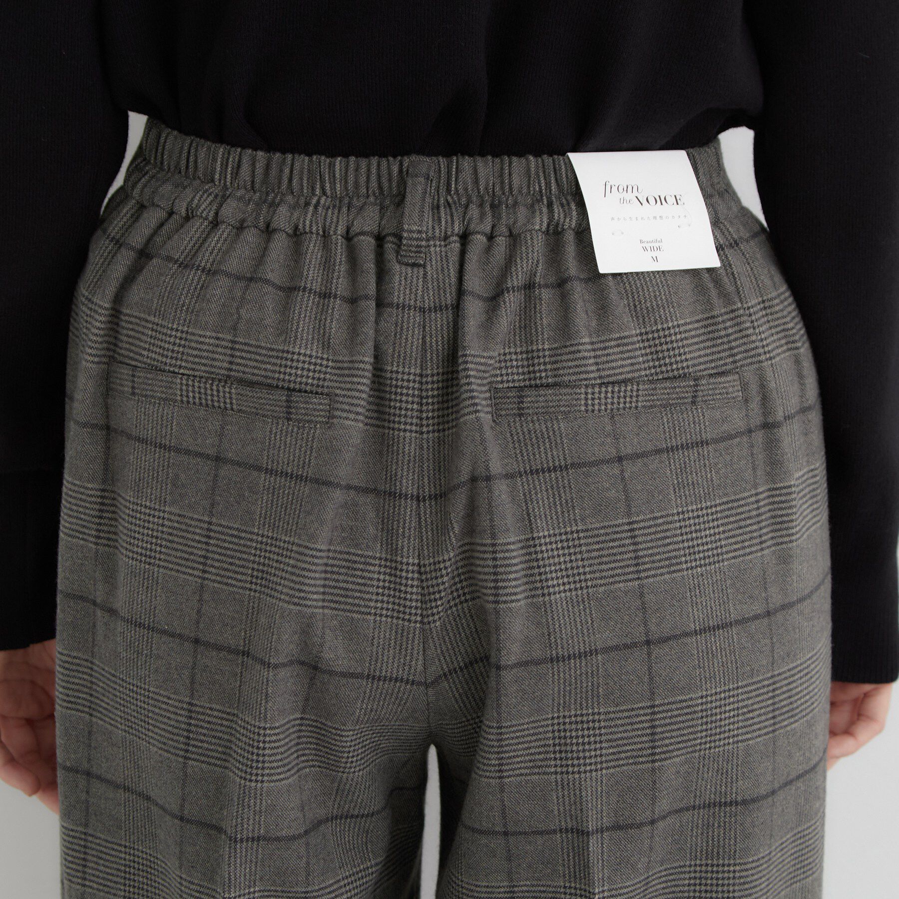 THE SHOP TK「【選べる着丈/S-XL】ぬくラク 両面起毛ワイドパンツ」|その他|