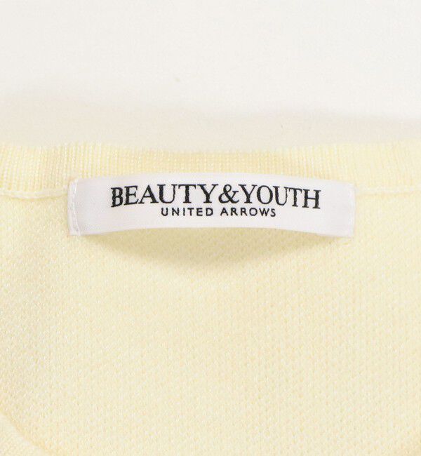 BEAUTY&YOUTH UNITED ARROWS「【WEB限定 Wardrobe DAILY MINIMAL】レイヤードフレアニットプルオーバー ウォッシャブル」|ニット・セーター|