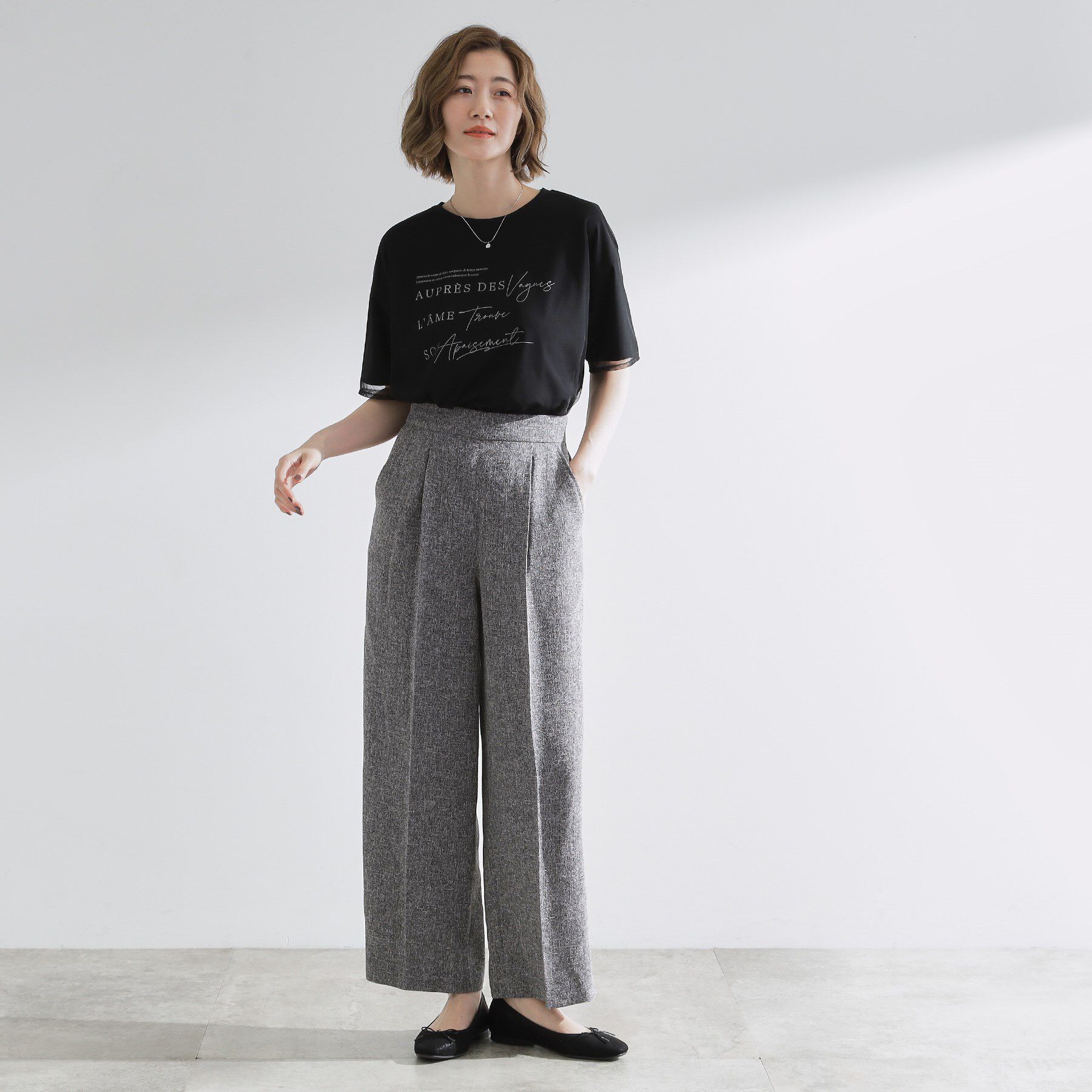 grove「ラフだけどおしゃれ　チュールレイヤードTシャツ」|Tシャツ・カットソー|