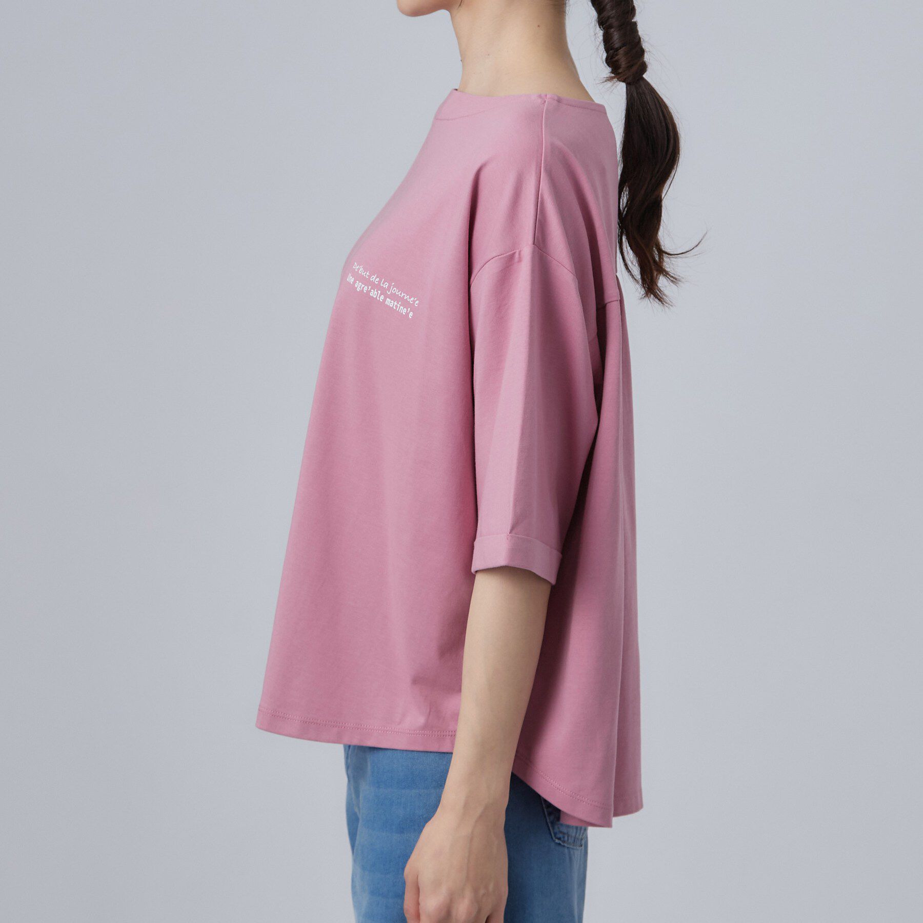 SHOO･LA･RUE「【洗濯機可/体型カバー】首元すっきり ゆるバックギャザーTシャツ」|Tシャツ・カットソー|