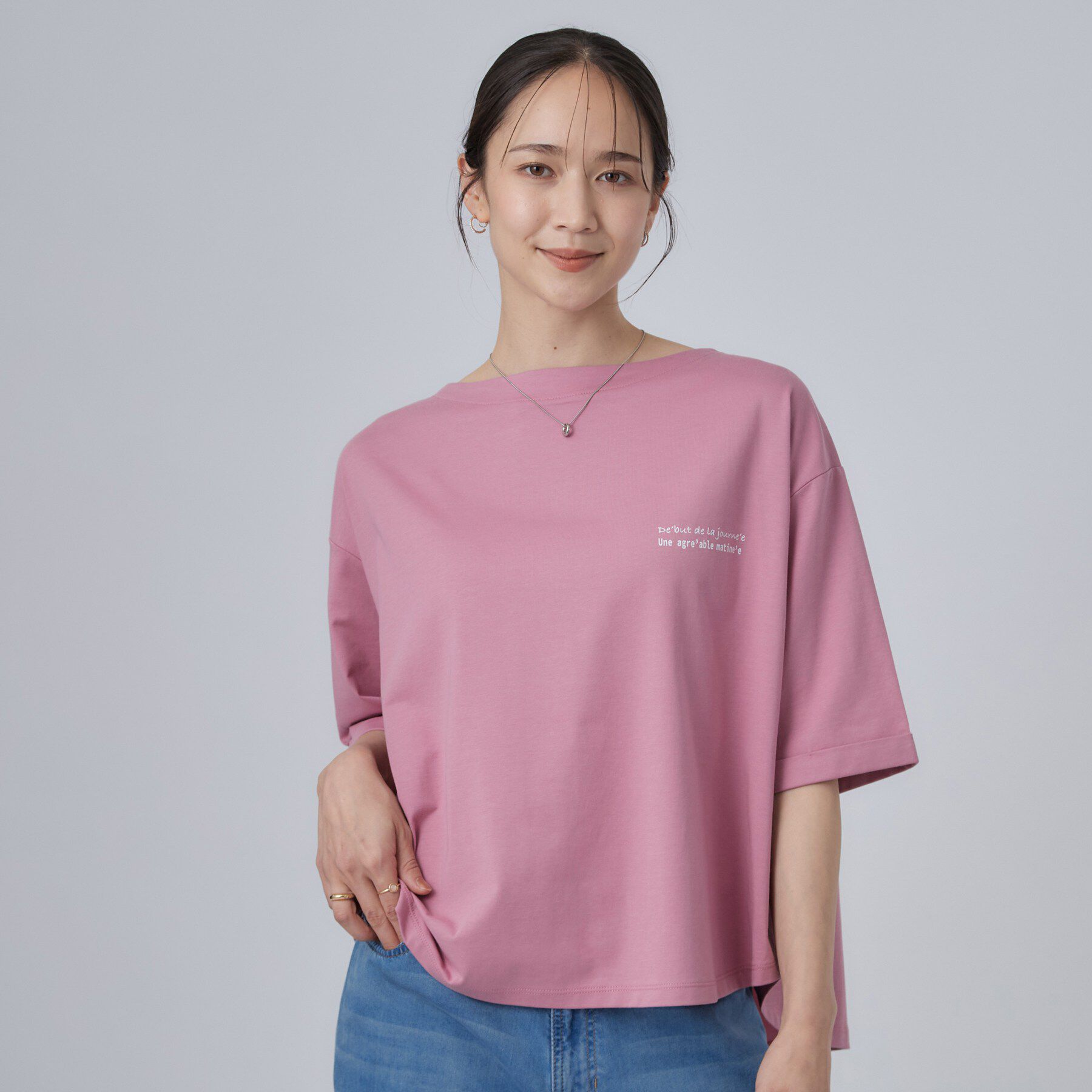 SHOO･LA･RUE「【洗濯機可/体型カバー】首元すっきり ゆるバックギャザーTシャツ」|Tシャツ・カットソー|