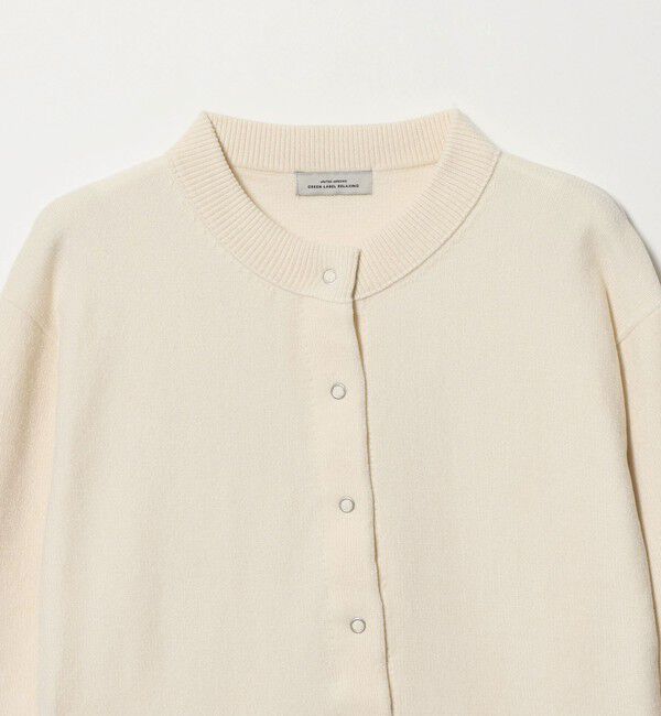 UNITED ARROWS green label relaxing「モールヤーン ニット カーディガン」|カーディガン|