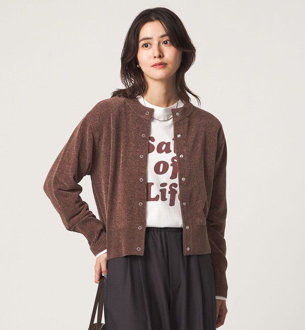 UNITED ARROWS green label relaxing「モールヤーン ニット カーディガン」|カーディガン|MD.BROWN