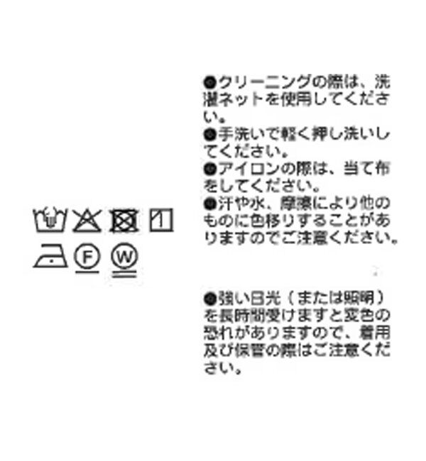  「キーネックコクーンプルオーバー」|Tシャツ・カットソー|