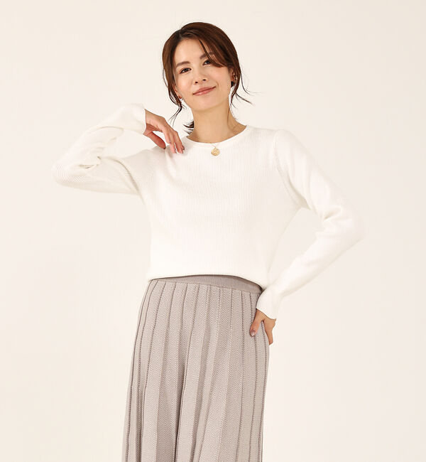 abahouse mavie「ニットジャガードセットアップ」|その他|