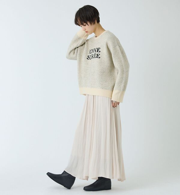 abahouse mavie「ヴィンテージサテンギャザースカート」|スカート|