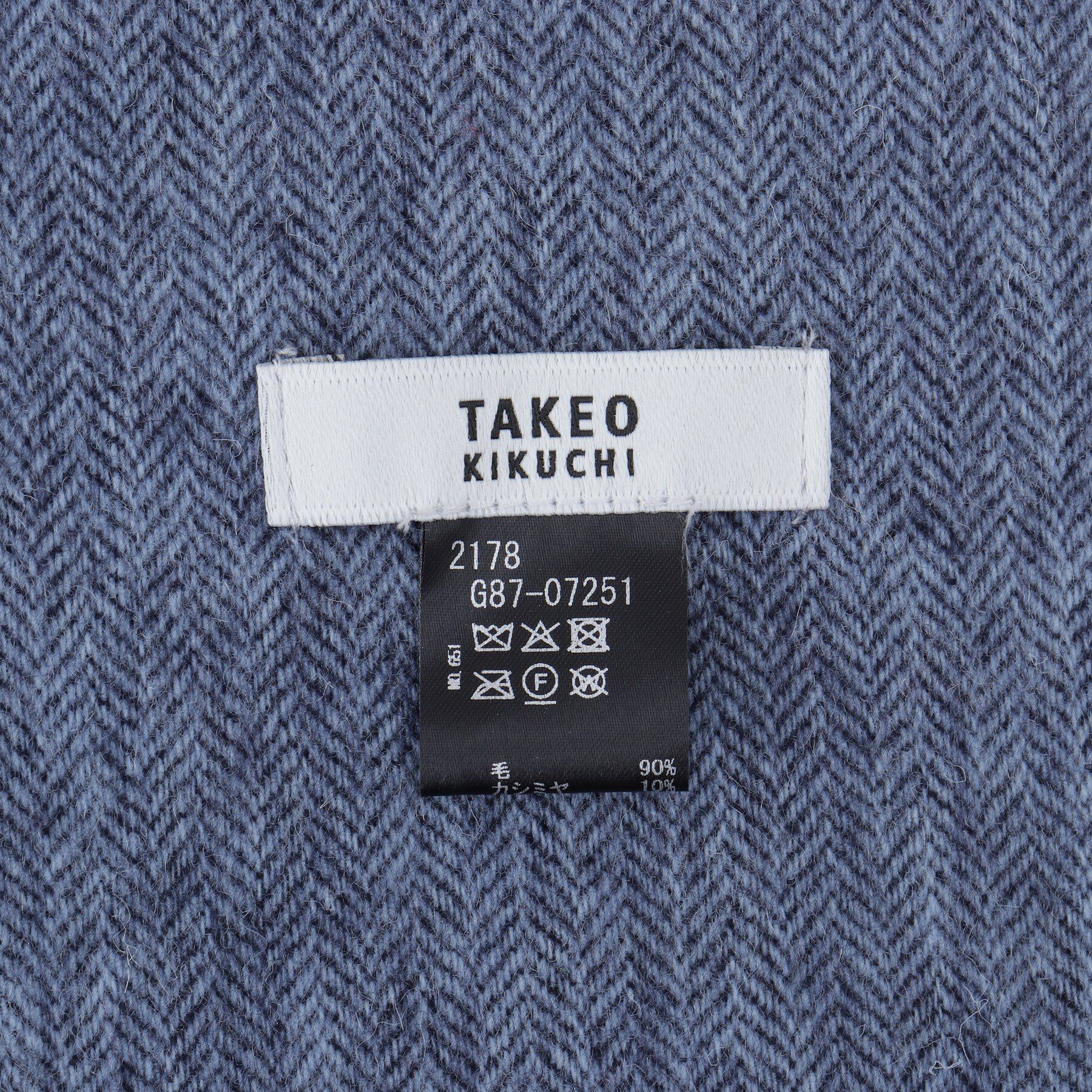 TAKEO KIKUCHI「【LIMITED】カシミヤブレンド　リバーシブルマフラー」|ストール|