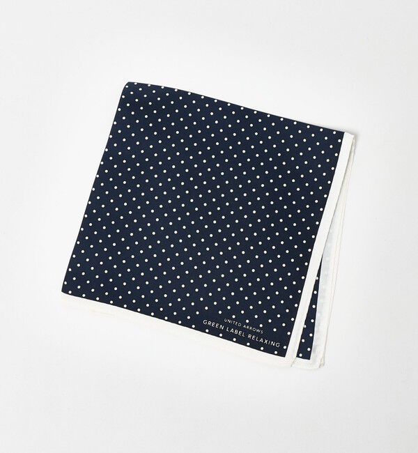UNITED ARROWS green label relaxing「GLR シルク ドット ポケットチーフ」|その他|NAVY