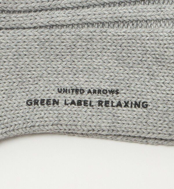UNITED ARROWS green label relaxing「リブ ソックス」|ソックス|