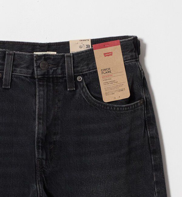 UNITED ARROWS green label relaxing「＜Levi's(R)＞Chinch フレア デニムパンツ」|デニム|