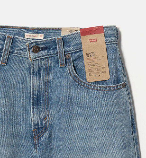 UNITED ARROWS green label relaxing「＜Levi's(R)＞Chinch フレア デニムパンツ」|デニム|