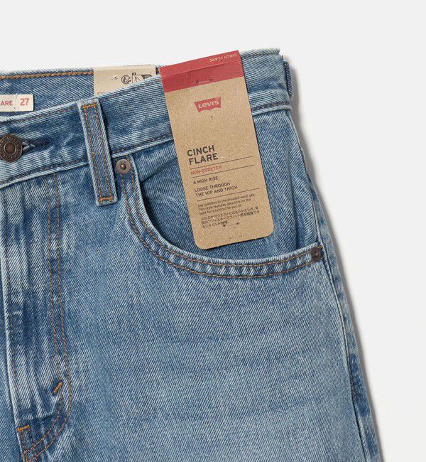 UNITED ARROWS green label relaxing「＜Levi's(R)＞Chinch フレア デニムパンツ」|デニム|