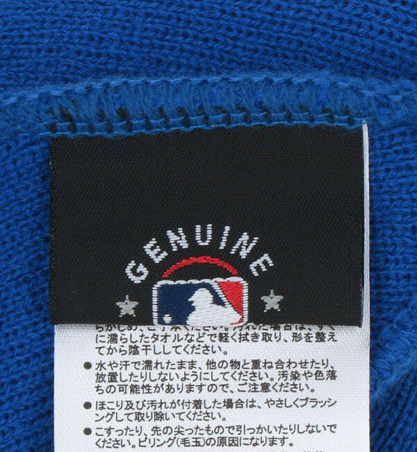 UNITED ARROWS green label relaxing「【別注】＜NEW ERA＞MLB ビーニー / キッズ」|キャップ・キャスケット|