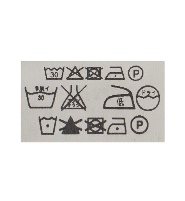 UNITED ARROWS「＜BRIGLIA 1949＞ツイル カーゴパンツ」|チノ|