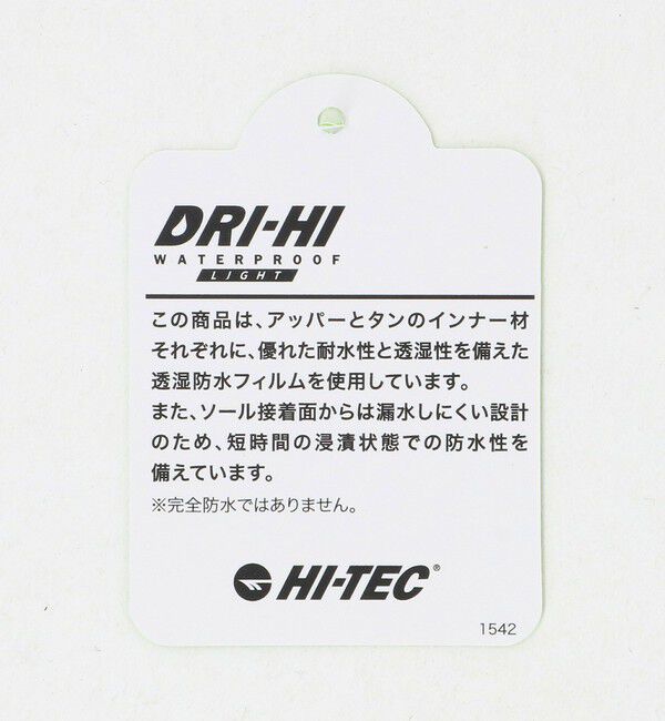 UNITED ARROWS green label relaxing「＜HI-TEC＞AORAKI II ウォータープルーフ スニーカー」|スニーカー|