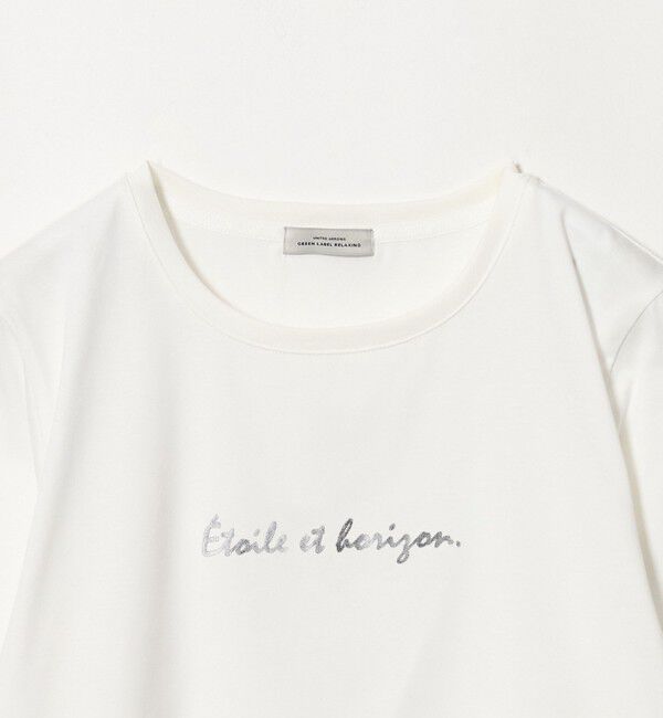UNITED ARROWS green label relaxing「ロゴ  ロングスリーブ カットソー」|Tシャツ・カットソー|