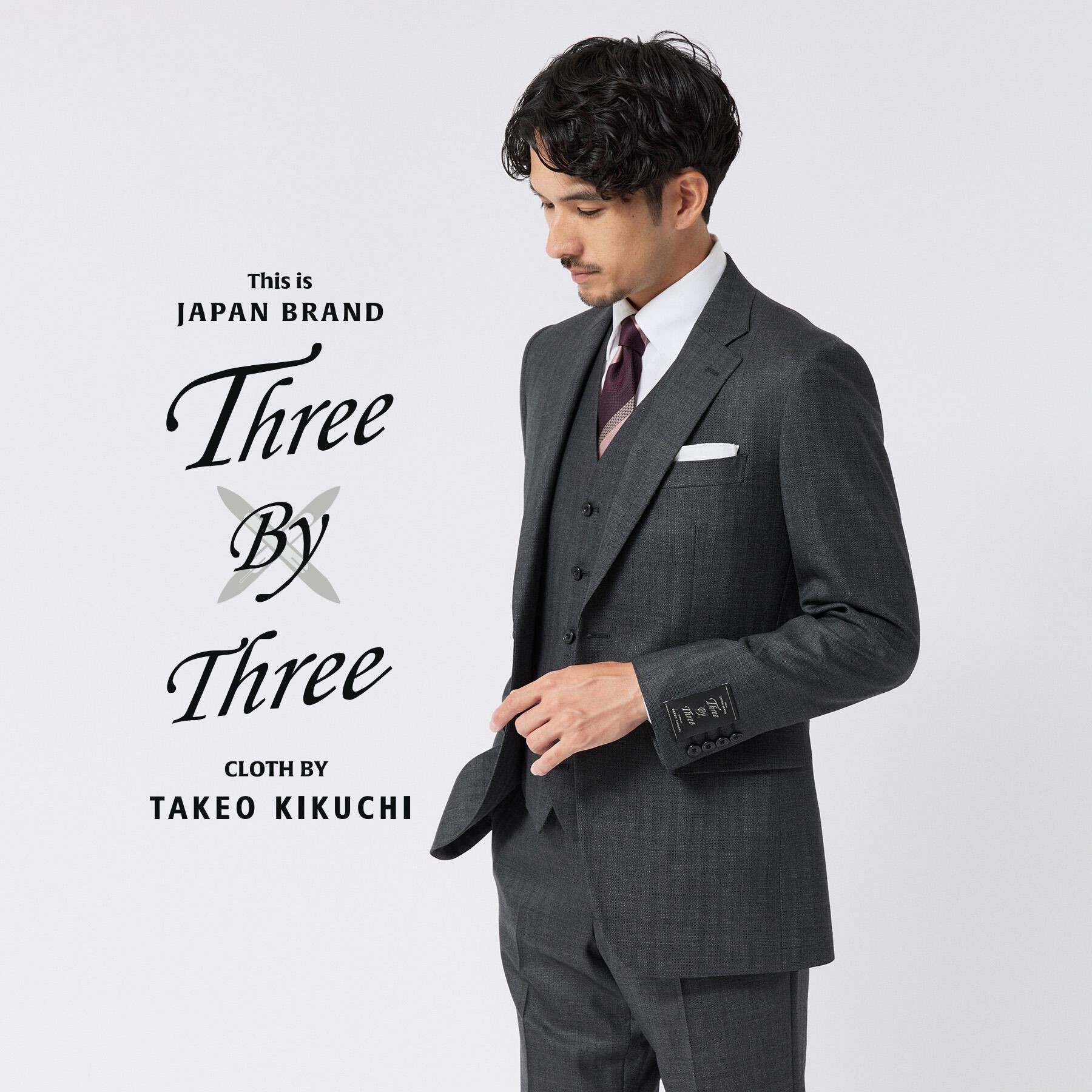 TAKEO KIKUCHI「【Three by Three】シャイニーシャーク ストライプスーツ／スリーピース対応」|スーツ|