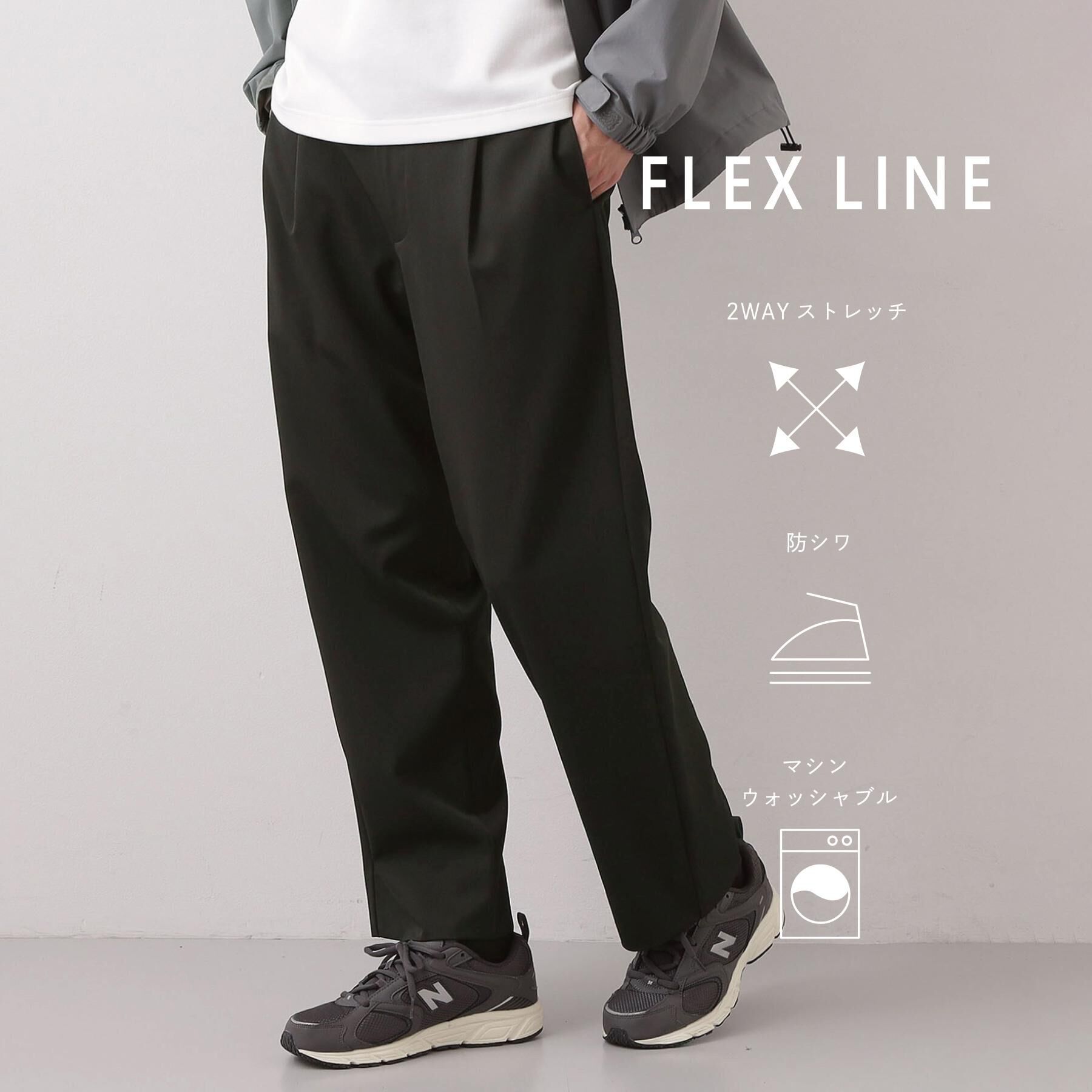 THE SHOP TK「FLEX LINE セミワイドイージーパンツ　ストレッチ/防シワ/マシンウォッシャブル/セットアップ」|その他|ブラック(019)