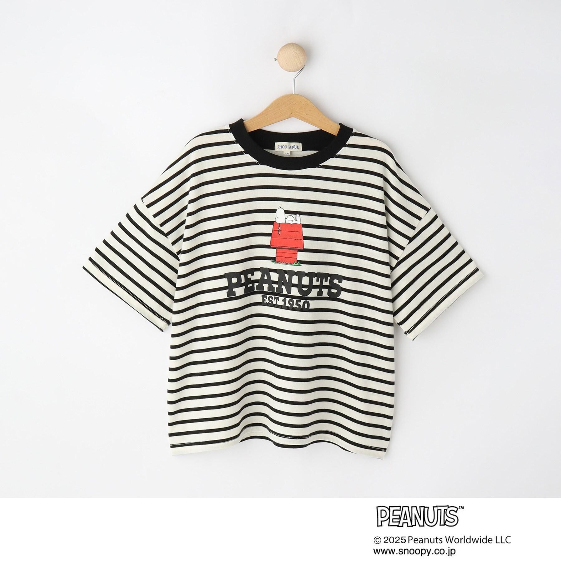 SHOO･LA･RUE「【PEANUTS】ボーダーTシャツ」|Tシャツ・カットソー|