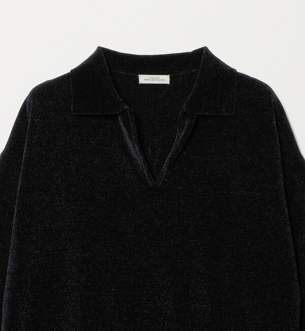UNITED ARROWS green label relaxing「モールヤーン スキッパー ニット」|ニット・セーター|