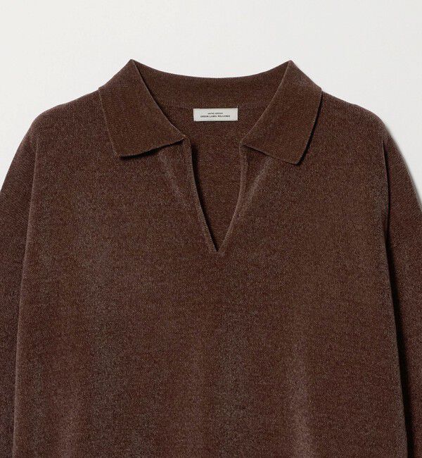 UNITED ARROWS green label relaxing「モールヤーン スキッパー ニット」|ニット・セーター|