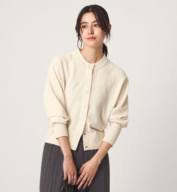 UNITED ARROWS green label relaxing「モールヤーン ニット カーディガン」|カーディガン|