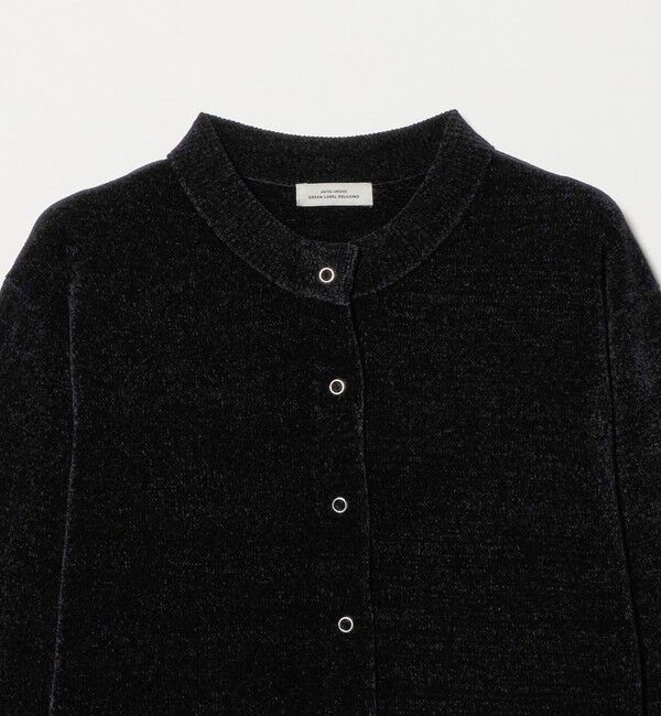 UNITED ARROWS green label relaxing「モールヤーン ニット カーディガン」|カーディガン|
