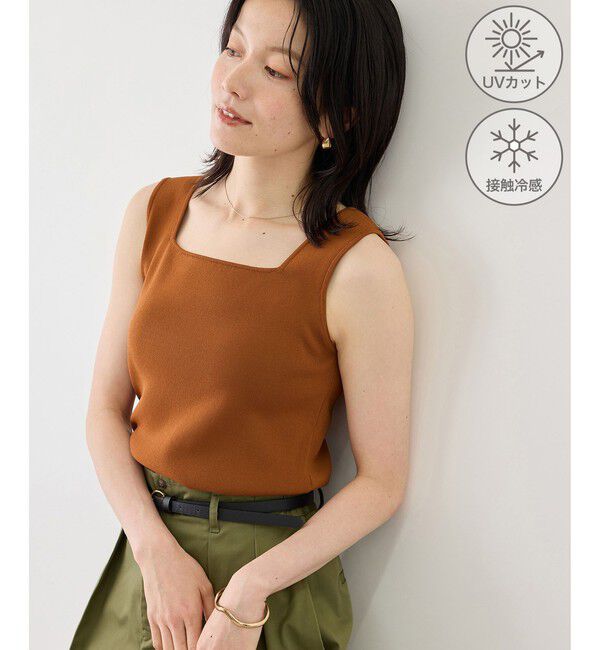 Rope&rsquo;Picnic「スクエアネックニットタンク/UVカット・接触冷感・イージーケア」|タンクトップ|キャメル(25)
