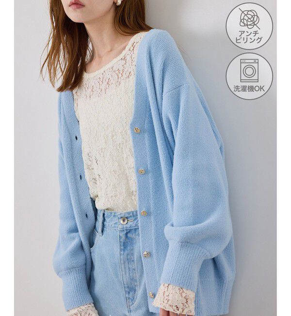 Rope&rsquo;Picnic「【ちゃんと＋かわいい保証】スフレニット Vネックミドル丈カーディガン」|カーディガン|サックス(48)