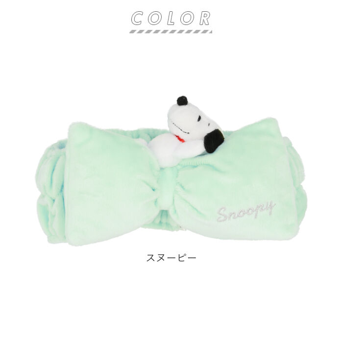 BACKYARD FAMILY「ヘアバンド 洗顔 キャラクター 通販 かわいい スヌーピー SNOOPY ウッドストック」|ヘアバンド|