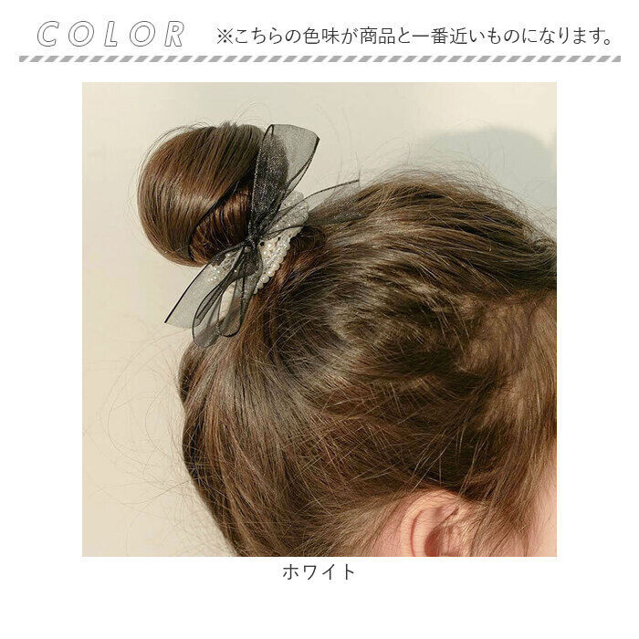 BACKYARD FAMILY「Rora ヘアゴム キッズ 通販 ボンジュール ビジュー 髪ゴム 髪飾り 髪留め リボン パール」|ヘアゴム・シュシュ|