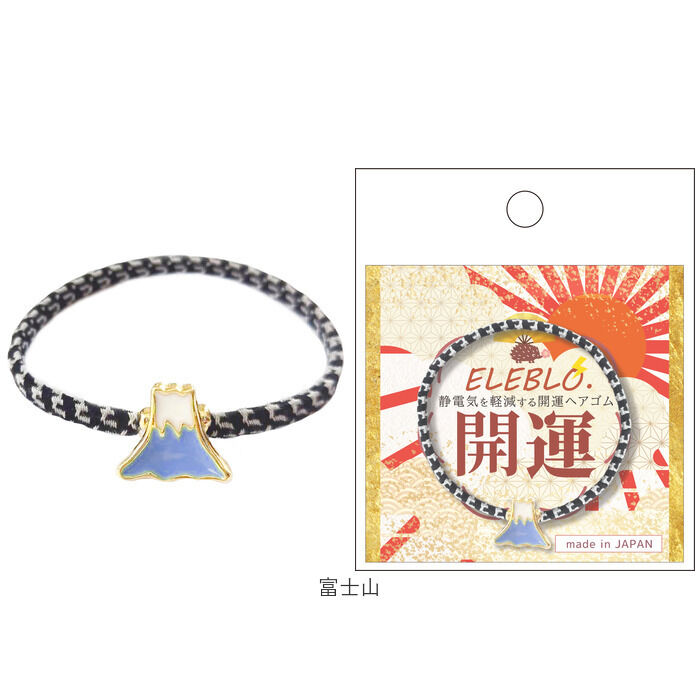 BACKYARD FAMILY「静電気 ヘアゴム 通販 日本製 ELEBLO 静電気軽減 静電気除去ブレスレット 静電気防止」|ヘアゴム・シュシュ|