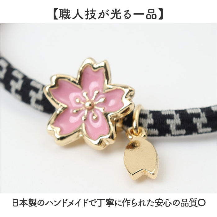 BACKYARD FAMILY「静電気 ヘアゴム 通販 日本製 ELEBLO 静電気軽減 静電気除去ブレスレット 静電気防止」|ヘアゴム・シュシュ|