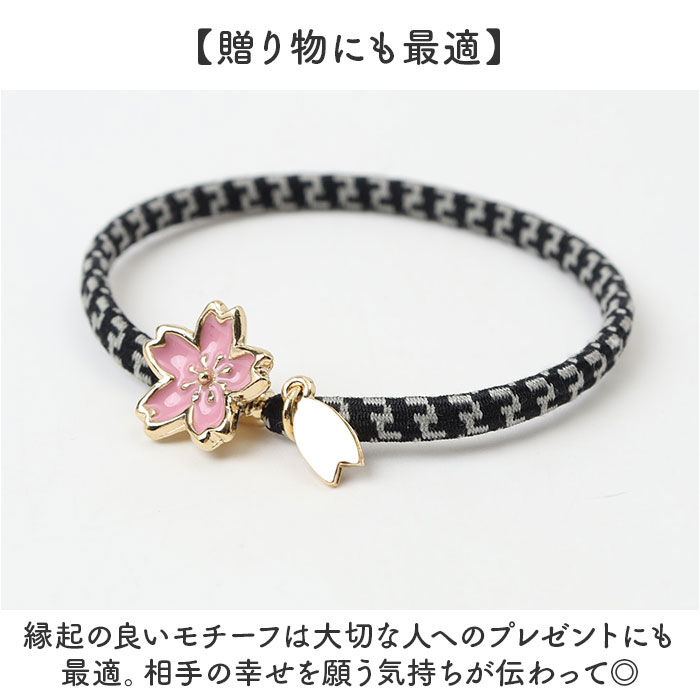 BACKYARD FAMILY「静電気 ヘアゴム 通販 日本製 ELEBLO 静電気軽減 静電気除去ブレスレット 静電気防止」|ヘアゴム・シュシュ|
