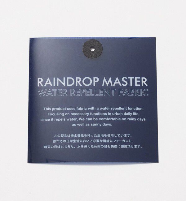 BEAUTY&YOUTH UNITED ARROWS「【WEB限定】360&deg;MASTER ヴァーブ ロングスリーブ シャツ セットアップ対応 撥水 ストレッチ ウォッシャブ」|シャツ・ブラウス|