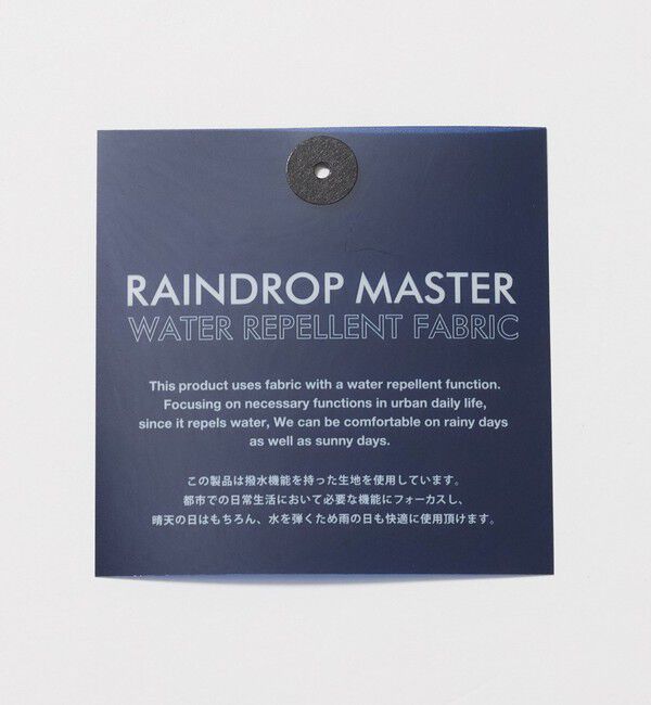 BEAUTY&YOUTH UNITED ARROWS「【WEB限定】360&deg;MASTER イーズ コンフォート 2B ジャケット セットアップ対応 撥水 ストレッチ ウォッシャ」|テーラードジャケット|