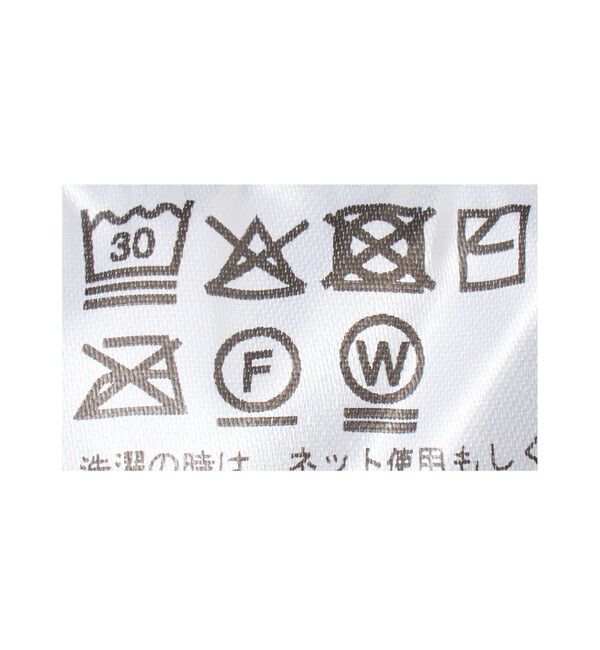 EMMEL REFINES「＜ST.JOHNS 3RD CLUB＞スウェットライク カーディガン FRKL＜ Select by EMMEL REFINES ＞」|カーディガン|