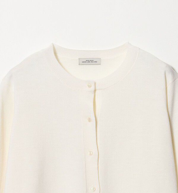 UNITED ARROWS green label relaxing「ウール クルーネック カーディガン ウォッシャブル」|カーディガン|