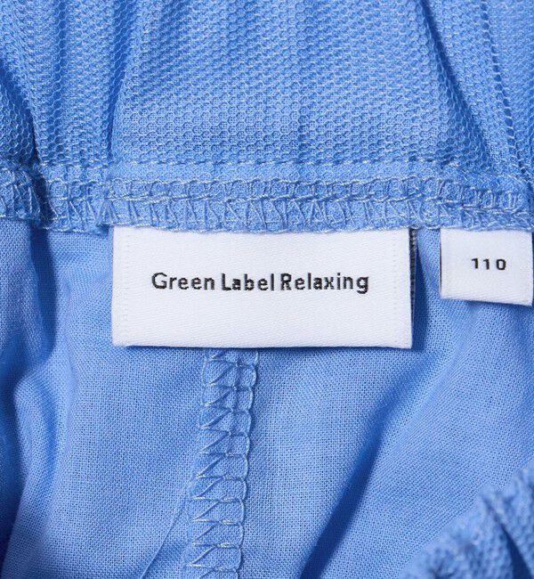UNITED ARROWS green label relaxing「プリーツ チュール ティアードスカート / キッズ 110cm―130cm」|スカート|