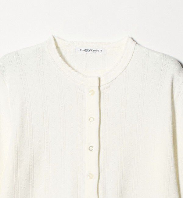BEAUTY&YOUTH UNITED ARROWS「コットン パターンメッシュ カーディガン ウォッシャブル」|カーディガン|