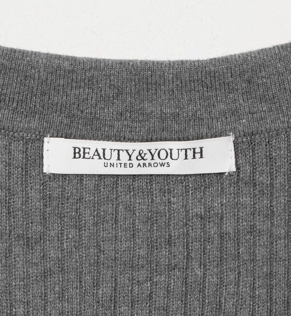 BEAUTY&YOUTH UNITED ARROWS「オーガニックコットン スキッパー  リブニットプルオーバー ウォッシャブル」|ニット・セーター|